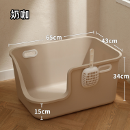 側開大型貓砂盆