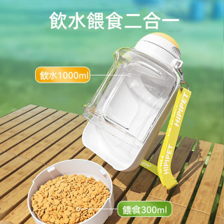 大容量寵物外出飲水壶