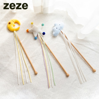  zeze星空逗貓棒逗貓棒
