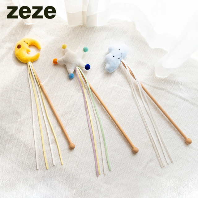  zeze星空逗貓棒逗貓棒