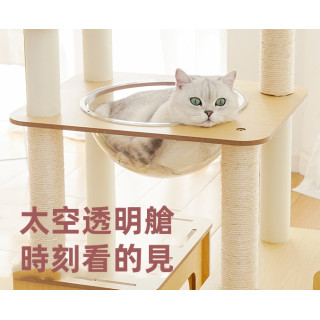 zeze極簡木質貓跳台