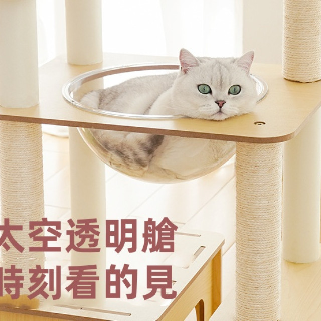zeze極簡木質貓跳台