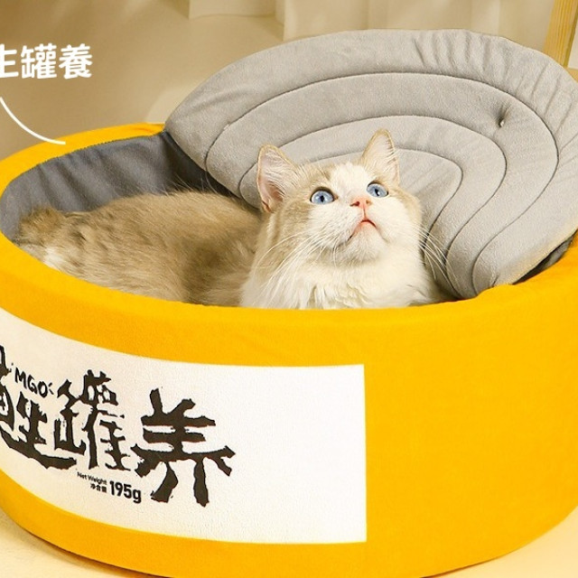 貓生罐養寵物睡窩
