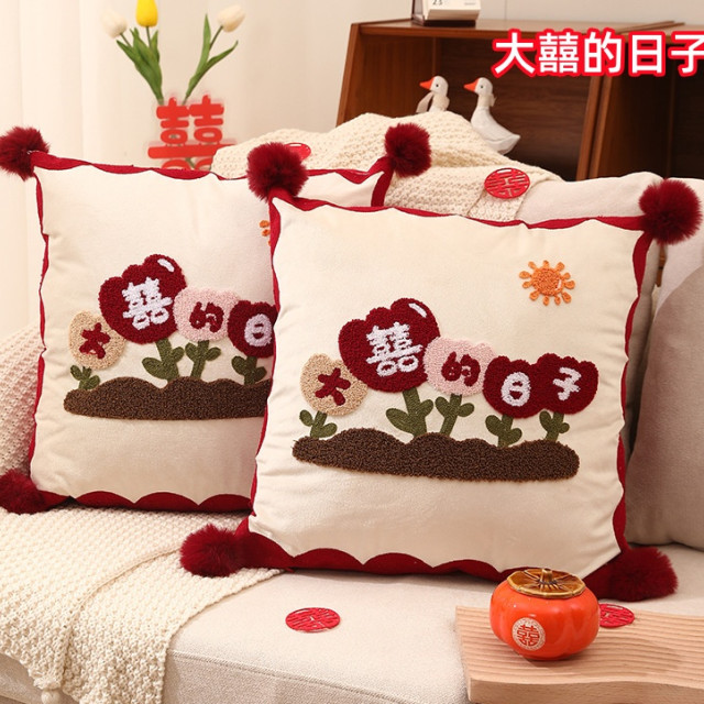 婚禮囍慶祝福抱枕
