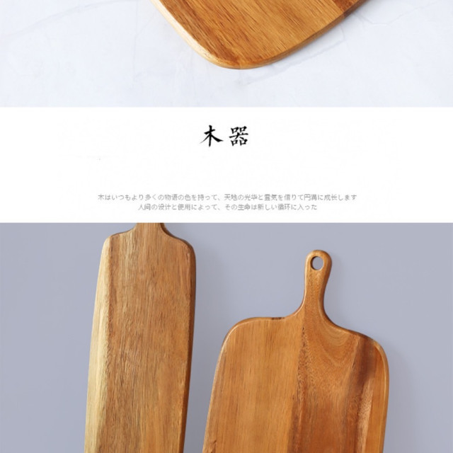 日式相思木創意砧板裝飾餐盤木器