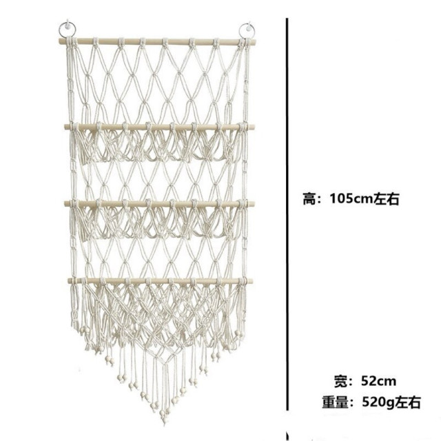 INS三層木棍裝飾收納網架
