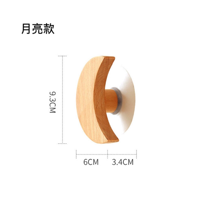 北歐木質舉木免打孔掛勾
